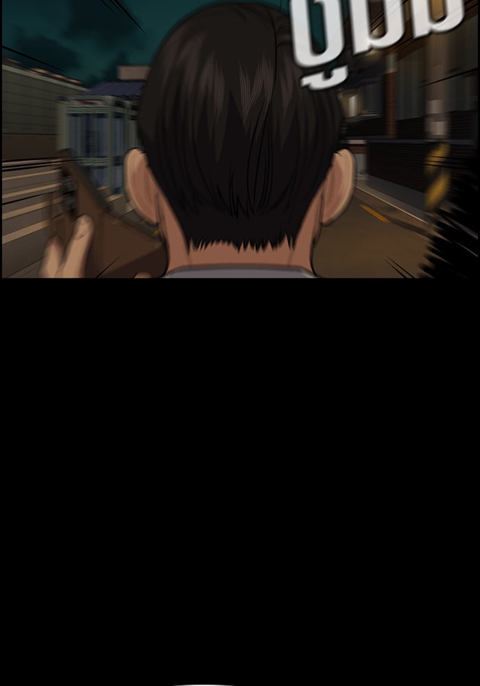 True Education 90 (113)